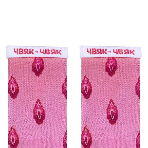 Шкарпетки "Чвяк-Чвяк" р. 36-40 Noskar - купити онлайн, доставка по Україні