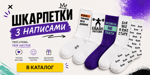 with text